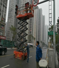 交通設施維護